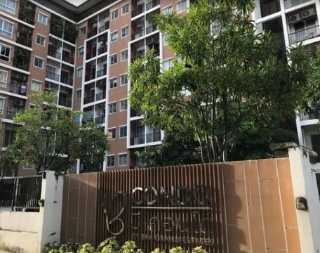 A033929 B Condo Bangna - Trad Km.5