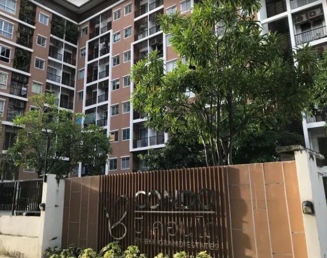 รูป A033929 B Condo Bangna - Trad Km.5 - รูปที่ 1/8