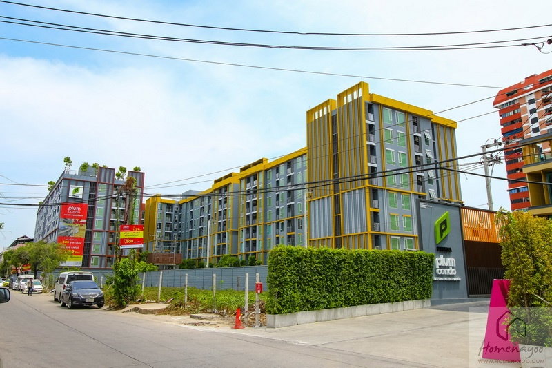 picture For rent: Plum Condo Ramkhamhaeng 60 Interchange. - 15/17
