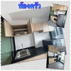 listing thumbnail image 7
