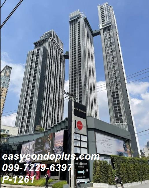 รูป P-1261 วิวเมืองสวย! Park Origin Thonglor 2 นอน ใกล้ BTS ทองหล่อ ราคา 55,000 บาท l Line Id: @easycondoplus l 099-229-6397 - รูปที่ 9/9