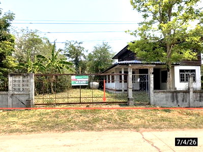 Houses for sale : HOME 159 Sq.w. Chum Phae Khon Kaen for 708,000