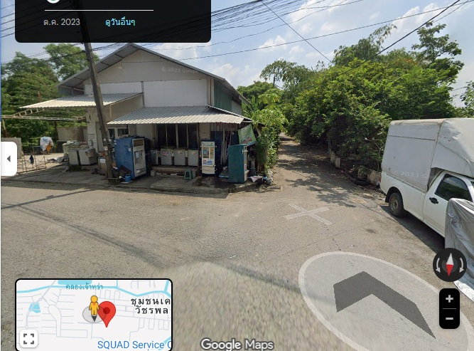 รูป ขายที่ดินเปล่า ขนาด 1 ไร่ วัชรพล–สายไหม (ซอยวัชรพล 3)  แขวงออเงิน สายไหม กทม. 🌿 - รูปที่ 1/5