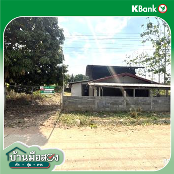 รูป บ้านเดี่ยว 189 ตร.วา ปะคำ บุรีรัมย์ 799,000 - รูปที่ 30/32