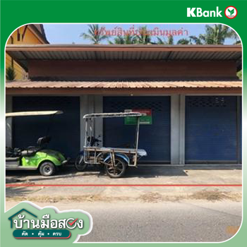 รูป บ้านเดี่ยว 46 ตร.วา กาญจนดิษฐ์ สุราษฎร์ธานี 1.1M - รูปที่ 16/18