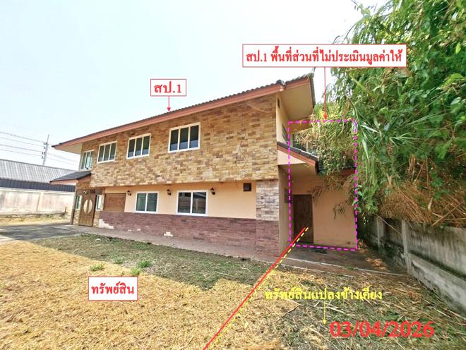 รูป บ้านเดี่ยว 100 ตร.วา สันป่าตอง เชียงใหม่ 3M - รูปที่ 2/44
