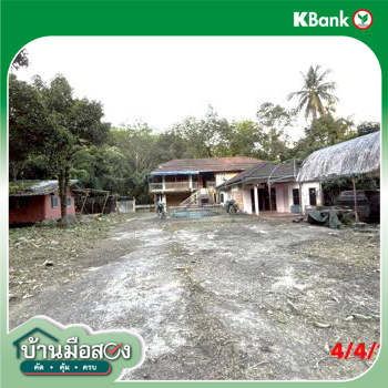 รูป บ้านเดี่ยว 378.9 ตร.วา พรหมคีรี นครศรีธรรมราช 2.7M - รูปที่ 30/32