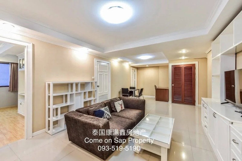 รูป A035183 Srivara Mansion 2 - รูปที่ 6/8