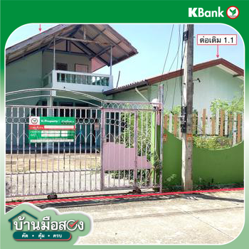 รูป บ้านเดี่ยว 90.2 ตร.วา หัวหิน ประจวบคีรีขันธ์ 2.5M - รูปที่ 42/44