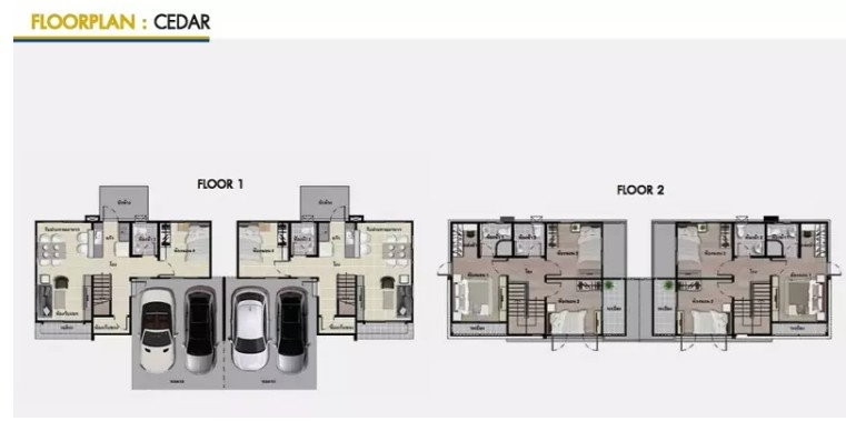 picture Q District Westgate CEDAR Best Price - 11/12