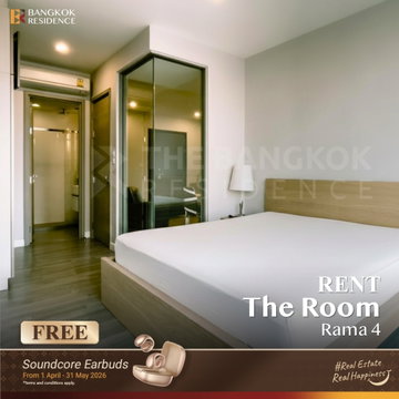 Rent Condo 🌃 The Room Rama 4, 1br 45sq.m. 25k ⭐ Beautiful unit, Near MRT Hua Lamphong  