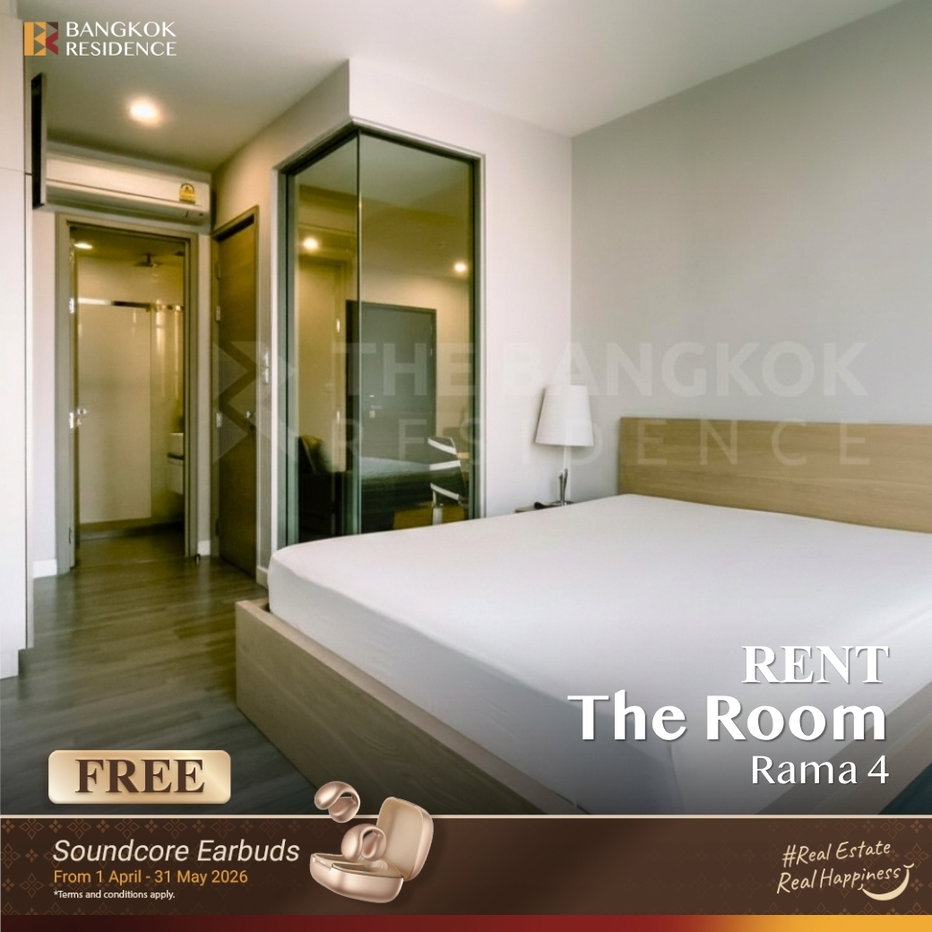 รูป เช่าคอนโด 🌃 The Room Rama 4 1นอน 45ตร.ม. 25k ⭐ ยูนิตสวย ใกล้ MRT หัวลำโพง   - รูปที่ 1/9