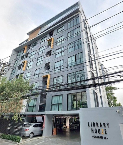 รูป A033887 Library Houze Charan Sanit Wong 13 - รูปที่ 3/3