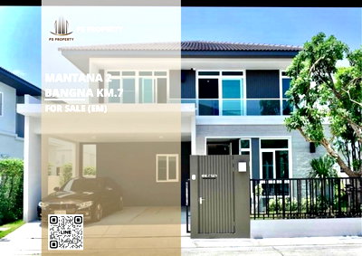 Houses for sale Ramkhamhaeng University 2 : Detached house for sale, urgent! 📍 Mantana 2 Bangna Km.7 📍 4 bedrooms, 5 bathrooms, fully furnished and equipped with appliances.