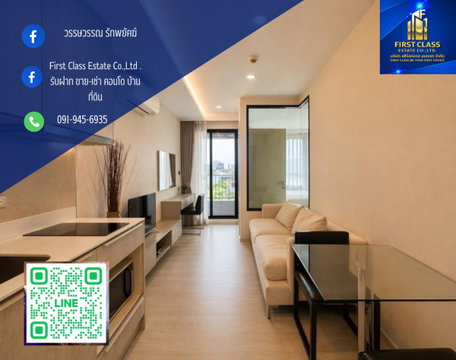   FOR RENT – VTARA Sukhumvit 36 📍 พิกัด Prime สุขุมวิท ใกล้ BTS ทองหล่อ - เอกมัย