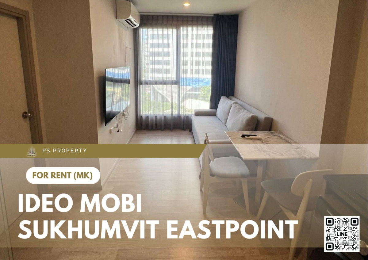 รูป ให้เช่า ✨ IDEO Mobi Sukhumvit Eastpoint ✨ ใกล้ BTS บางนา เฟอร์นิเจอร์ และ เครื่องใช้ไฟฟ้าครบ  - รูปที่ 1/11
