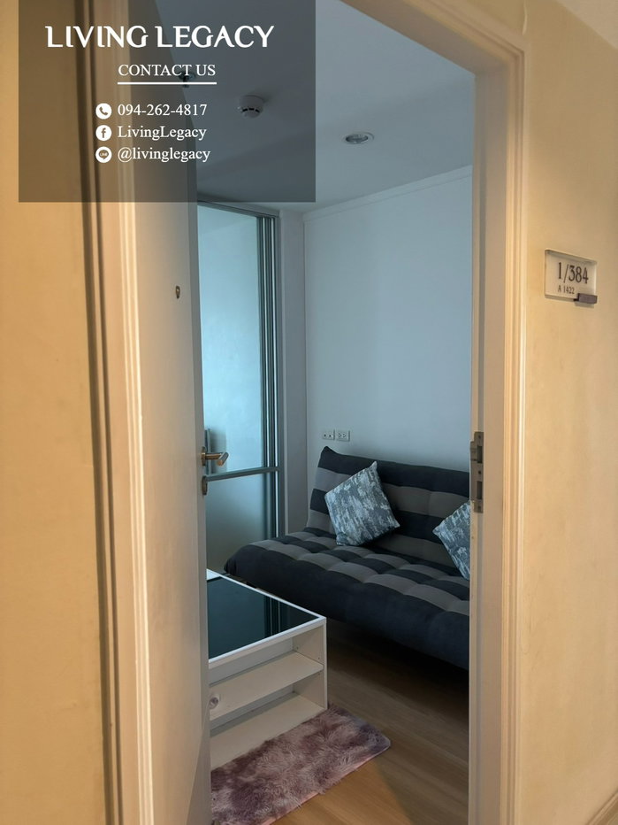 รูป เช่าด่วน | Lumpini Place Srinakarin 1 นอน 26 ตร.ม. ชั้น 14 | ใกล้ MRT หัวหมาก 190 ม. | 10,000 บาท - รูปที่ 8/10