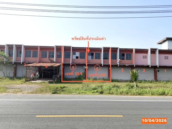 รูป อาคารพาณิชย์ 37.6 ตร.วา นาบอน นครศรีธรรมราช 1.8M - รูปที่ 1/26
