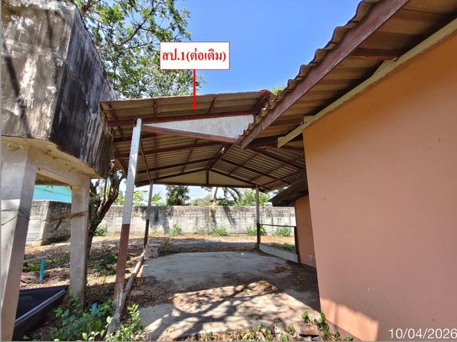 รูป บ้านเดี่ยว 956.5 ตร.วา ปลวกแดง ระยอง 11.2M - รูปที่ 7/52