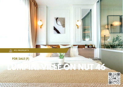 ขายคอนโด : ขายด่วน ✨ Lumpini Ville On Nut 46 ✨ แต่งสวย เฟอร์ครบพร้อมเครื่องใช้ไฟฟ้า ใกล้ BTS อ่อนนุช