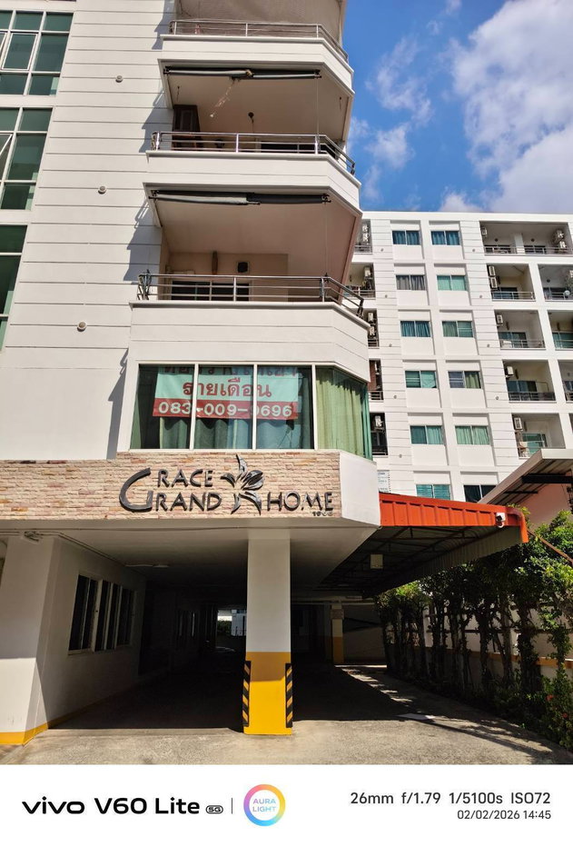 รูป sp25 📍เกรซ แกรนด์ โฮม 2 ( Grace Grand Home 2 ) Tel.099-690-3486 ,064-242-6068 - รูปที่ 8/11