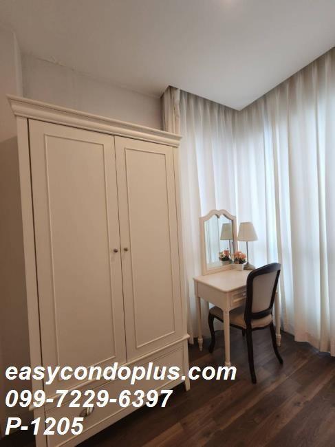 รูป P-1205 วิวเมืองสวย! The Room Sukhumvit 62 2 นอน ใกล้ BTS ปุณณวิถี ราคา 40,000 บาท l Line Id: @easycondoplus l 099-229-6397 - รูปที่ 16/22