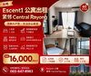 listing thumbnail image 16