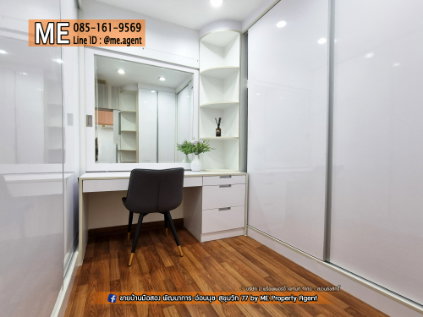 รูป ขาย📌 ทาวน์โฮม พฤกษาวิลล์ 57 พัฒนาการ 32 ตกแต่งหรู โรงจอดรถกว้าง เฟอร์นิเจอร์ครบ เดินทางสะดวก ใกล้ Airport Link หัวหมาก โทร 064-954-9619 (TB64-22) - รูปที่ 14/27