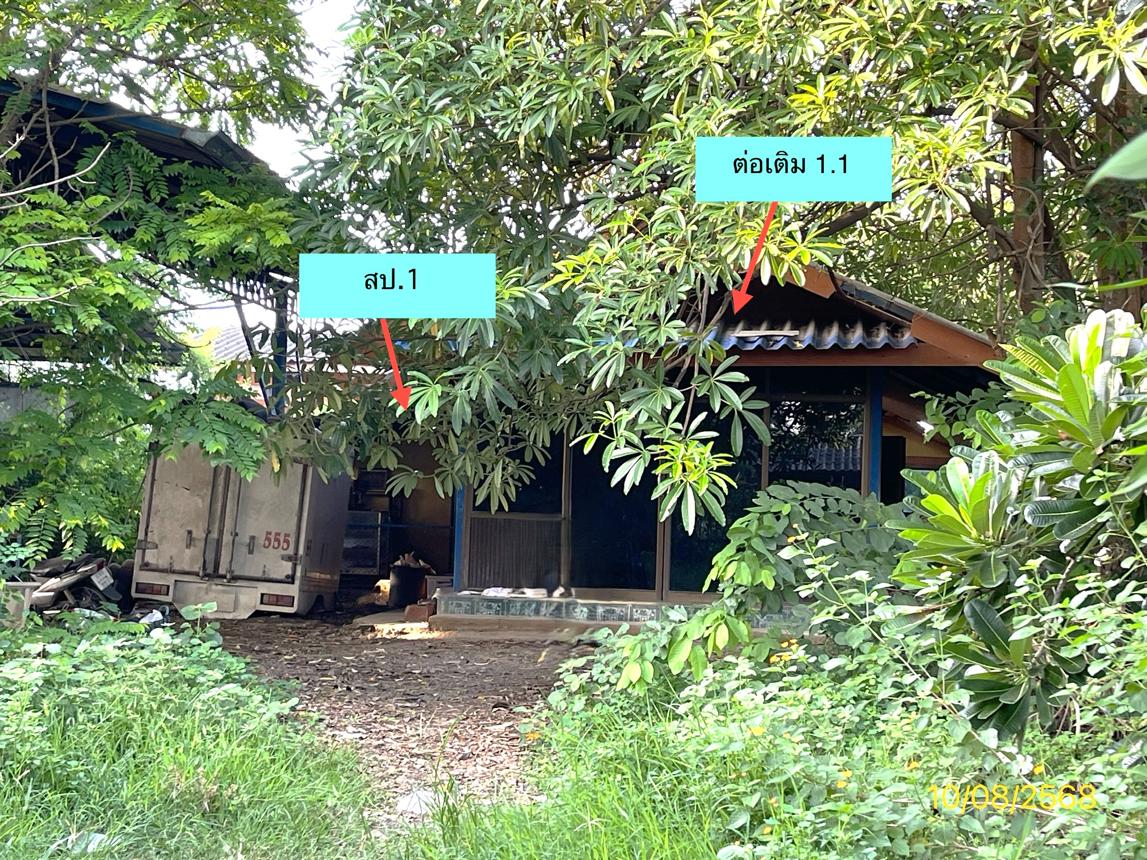 รูป บ้านเดี่ยว 348.2 ตร.วา ท่ามะกา กาญจนบุรี 2M - รูปที่ 8/18