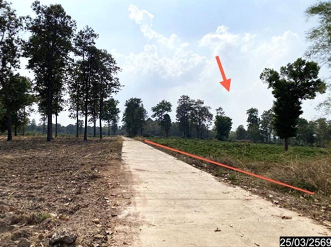picture LAND 12300 Sq.w. Nong Han Udon Thani for 2.3M - 9/24