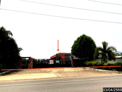 OFFICE 1635 Sq.w. Muang Loei Loei for 32.7M