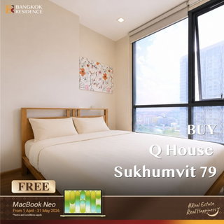 🏙️ ทำเลหายาก! ห้องแต่งครบ ราคาดี  Q House Sukhumvit 79 ใกล้ BTS อ่อนนุช