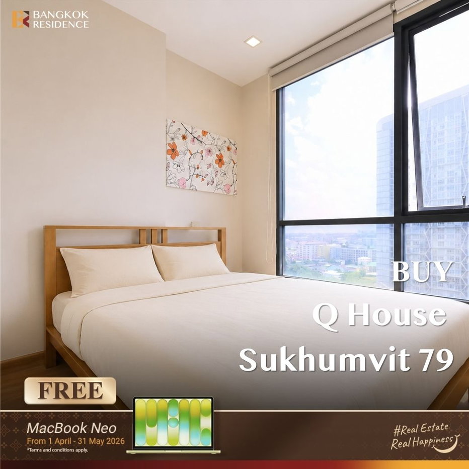 รูป 🏙️ ทำเลหายาก! ห้องแต่งครบ ราคาดี  Q House Sukhumvit 79 ใกล้ BTS อ่อนนุช - รูปที่ 1/11
