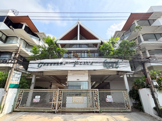 Project Greenery Place Picture - 2/7
