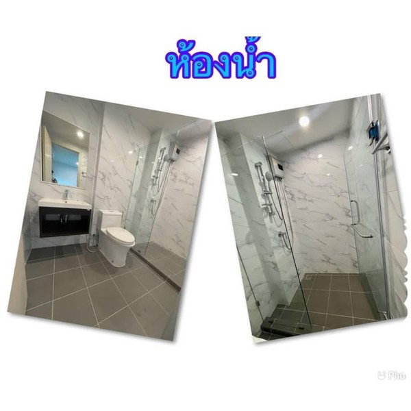 รูป A033475 The Excel Ratchada 18 - รูปที่ 6/8