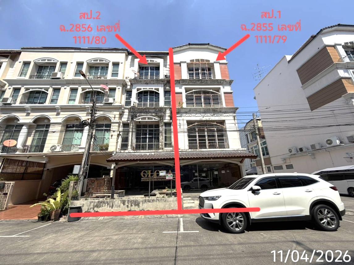 รูป ทาวน์เฮ้าส์ 64.6 ตร.วา บ้านกลางเมือง แยกรัชดา-ลาดพร้าว เขตจตุจักร กรุงเทพมหานคร 25.2M - รูปที่ 27/56