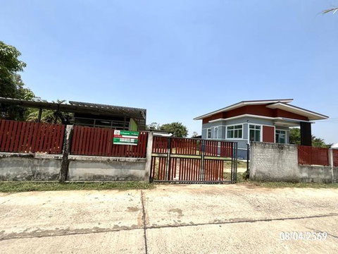 บ้านเดี่ยว 200 ตร.วา เมืองศรีสะเกษ ศรีสะเกษ 1.8M
