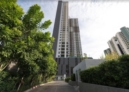 A033685 The Trust Condo Ngamwongwan