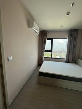 A033624 Aspire Erawan Prime