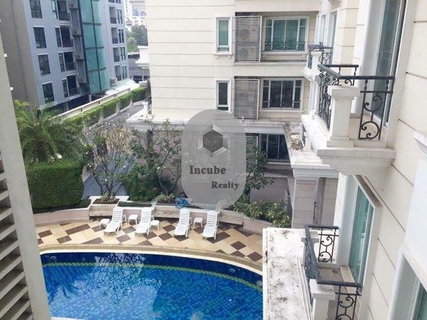 รูปภาพ A031046 La Vie En Rose Place