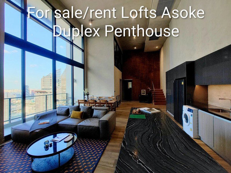 รูป A035190 The Lofts Asoke - รูปที่ 2/5