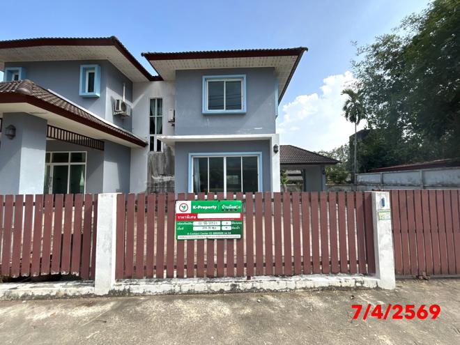 รูป บ้านเดี่ยว 254.7 ตร.วา ชะอวด นครศรีธรรมราช 5.3M - รูปที่ 1/52