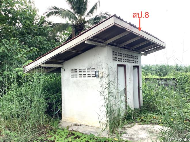 รูป อาคารโรงงาน 30873 ตร.วา บ้านไร่ อุทัยธานี 117.1M - รูปที่ 9/44