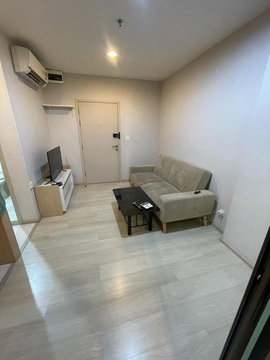 A033578 Life Pinklao