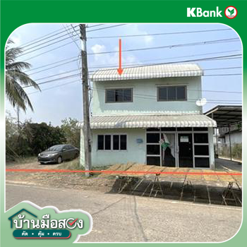 รูป บ้านเดี่ยว 108 ตร.วา เกษตรสมบูรณ์ ชัยภูมิ 1.3M - รูปที่ 28/30