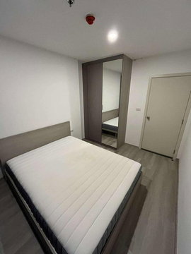A033945 Elio Sathorn - Wutthakat