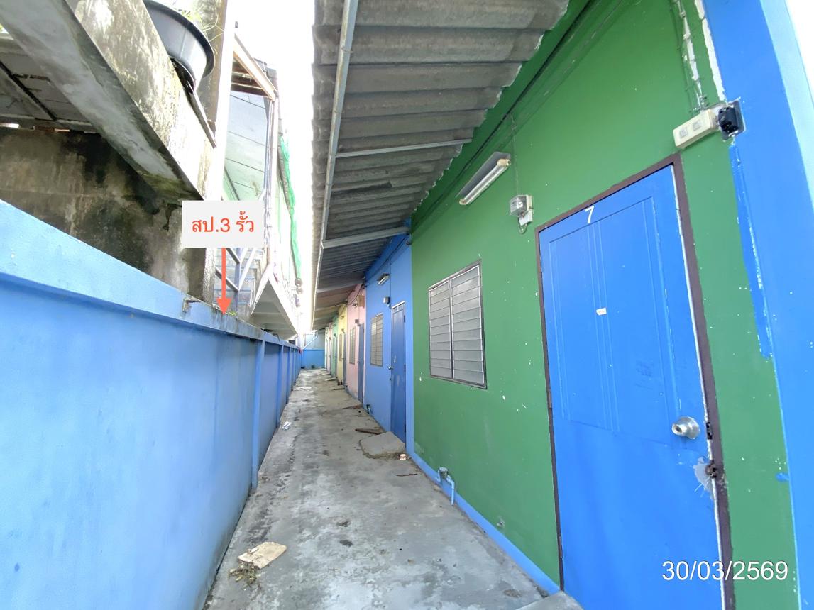 รูป บ้านเดี่ยว 144 ตร.วา บ้านบึง ชลบุรี 4.6M - รูปที่ 37/42