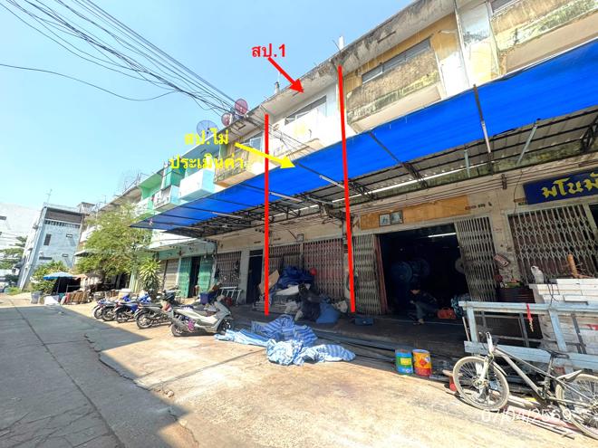รูป อาคารพาณิชย์ 18.3 ตร.วา เขตบางขุนเทียน กรุงเทพมหานคร 2M - รูปที่ 2/32
