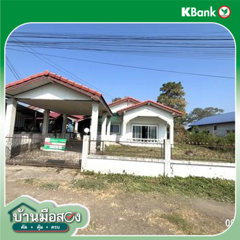 รูป บ้านเดี่ยว 171 ตร.วา เย็นสบาย เมืองสุรินทร์ สุรินทร์ 3.2M - รูปที่ 24/26