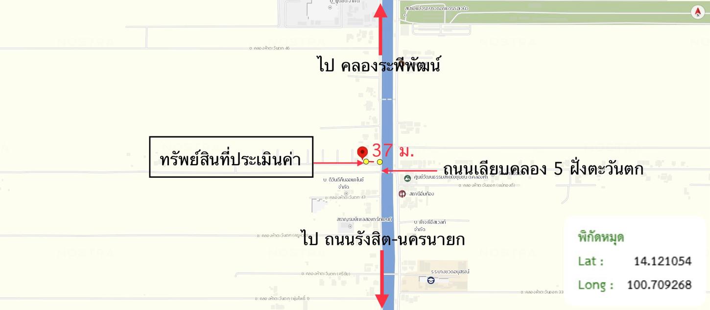 picture TOWN HOUSE 31.8 Sq.w. Khlong Luang Pathumthani for 1.8M - 14/14